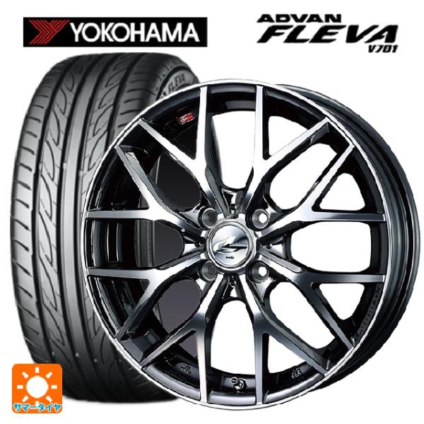 スズキ スペーシアベース(MK33)用 165/55R15 75V ヨコハマ アドバン フレバ V7...