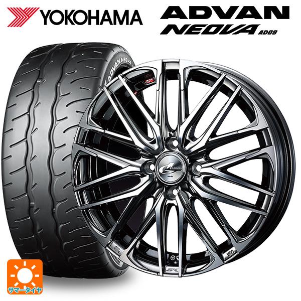 スズキ スペーシアベース(MK33)用 165/55R15 75V ヨコハマ アドバン ネオバ AD...