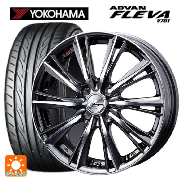 スズキ スペーシアベース(MK33)用 165/55R15 75V ヨコハマ アドバン フレバ V7...