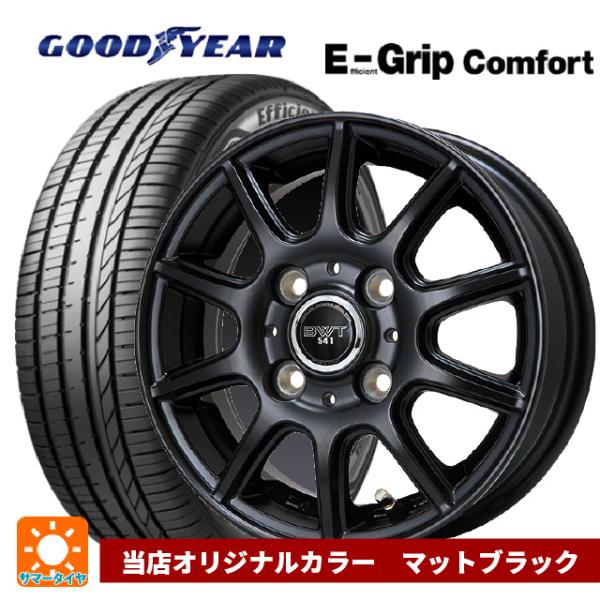 スズキ スペーシアベース(MK33)用 165/55R15 75V グッドイヤー エフィシェントグリ...