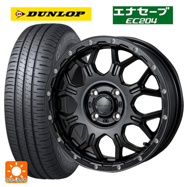 スズキ スペーシアベース(MK33)用 165/55R15 75V ダンロップ エナセーブEC204...