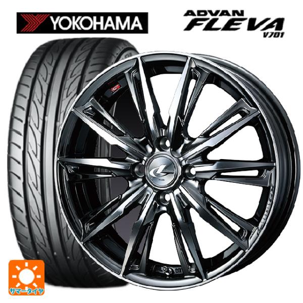 スズキ スペーシアベース(MK33)用 165/55R15 75V ヨコハマ アドバン フレバ V7...