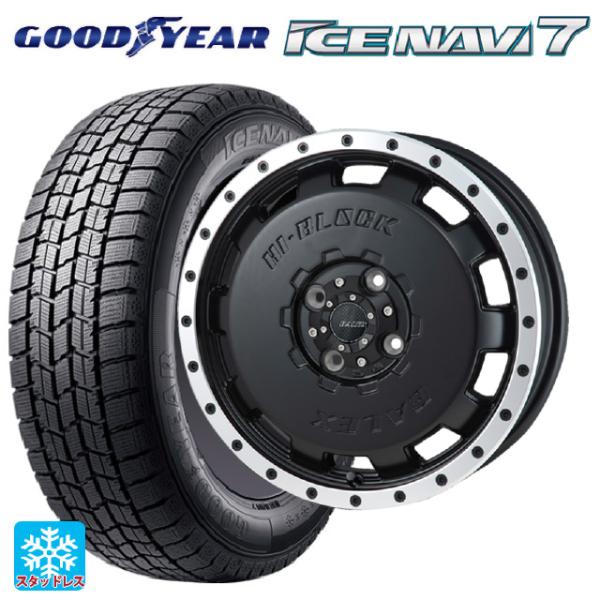 スズキ スペーシアベース(MK33)用 165/55R15 75Q グッドイヤー アイスナビ7(限定...