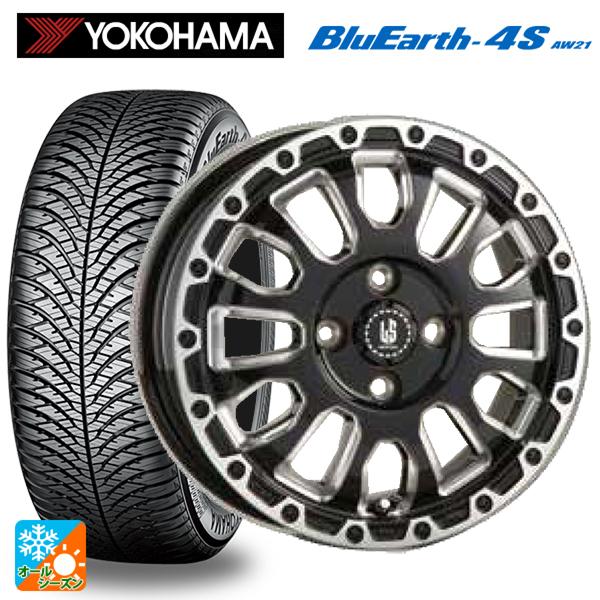 スズキ スペーシアベース(MK33)用 165/55R15 75V ヨコハマ ブルーアース4S AW...