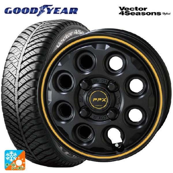 スズキ スペーシアベース(MK33)用 165/55R15 75H グッドイヤー ベクターフォーシー...