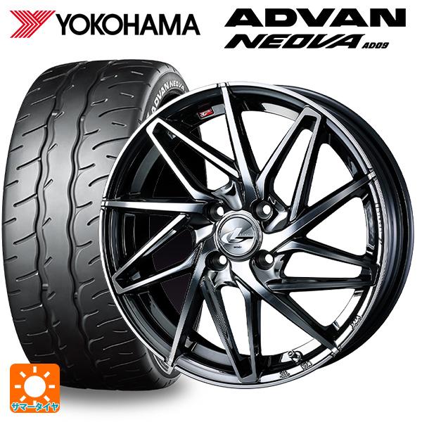 スズキ スペーシアベース(MK33)用 165/55R15 75V ヨコハマ アドバン ネオバ AD...