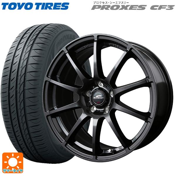 トヨタ GRヤリス(PA系)用 225/40R18 92W トーヨー プロクセス CF3 シュナイダ...