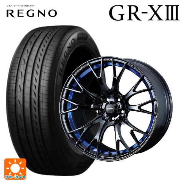 トヨタ GRヤリス(PA系)用 265/35R18 93W ブリヂストン レグノ GR-X3 正規品...