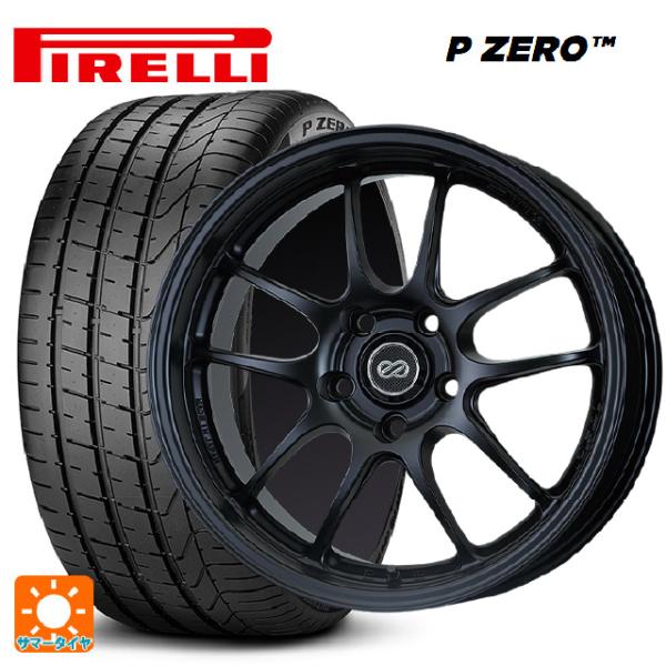 トヨタ GRヤリス(PA系)用 225/40R18 92Y XL ピレリ P ZERO パフォーマン...