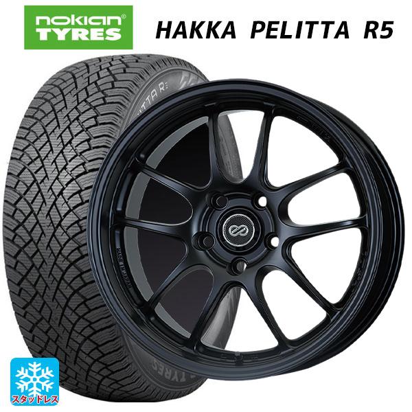 トヨタ GRヤリス(PA系)用 235/40R18 95T XL ノキアン ハッカペリッタR5 パフ...