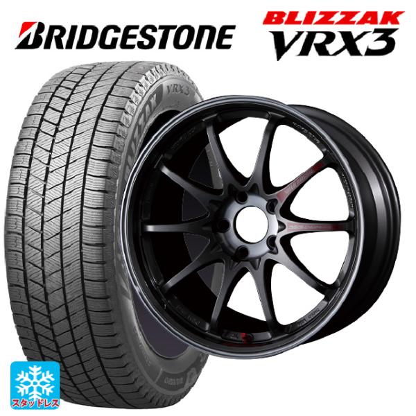 トヨタ GRヤリス(PA系)用 255/35R18 90Q ブリヂストン ブリザック VRX3 正規...