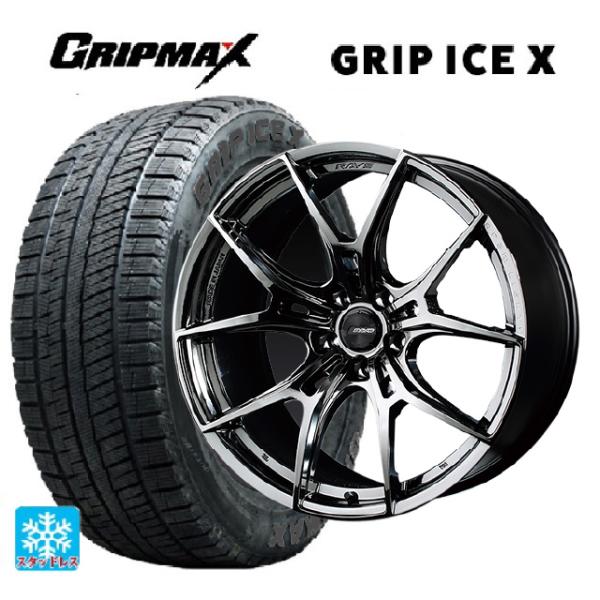 トヨタ GRヤリス(PA系)用 225/40R18 92H XL グリップマックス グリップアイスX...
