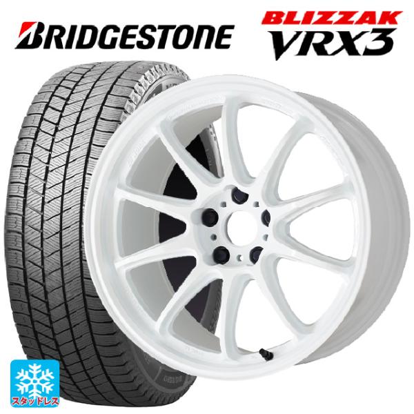 トヨタ GRヤリス(PA系)用 255/35R18 90Q ブリヂストン ブリザック VRX3 正規...