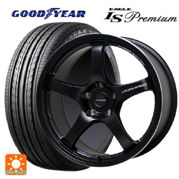 トヨタ GRヤリス(PA系)用 225/40R18 88W グッドイヤー イーグル LS プレミアム...