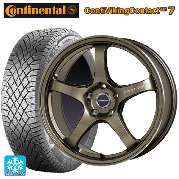 トヨタ GRヤリス(PA系)用 235/40R18 95T XL コンチネンタル コンチバイキングコ...