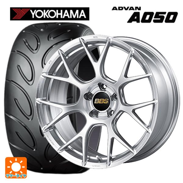 トヨタ GRヤリス(PA系)用 265/35R18 93V ヨコハマ アドバン A050 RE-V7...