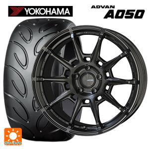 即日発送 トヨタ GRヤリス(PA系)用 2024年製 265/35R18 93W ヨコハマ アドバン A050 コンパウンド M ガレルナ レフィーノ made by エンケイサマータイヤホイール｜k-tire