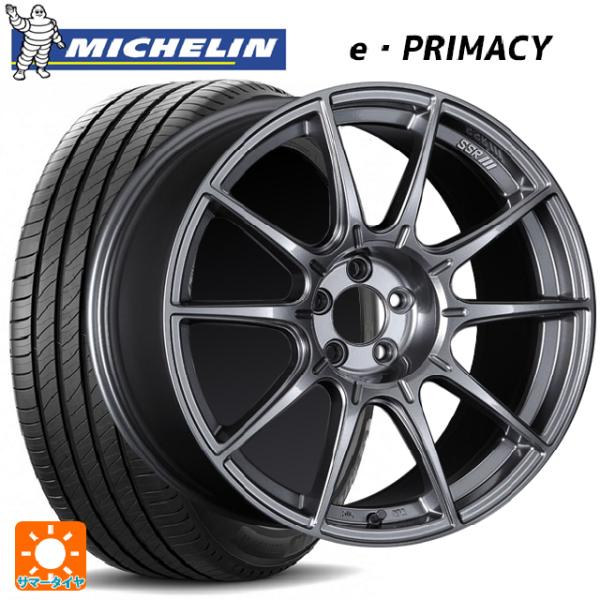 トヨタ GRヤリス(PA系)用 235/40R18 95W XL ミシュラン Eプライマシー 正規品...