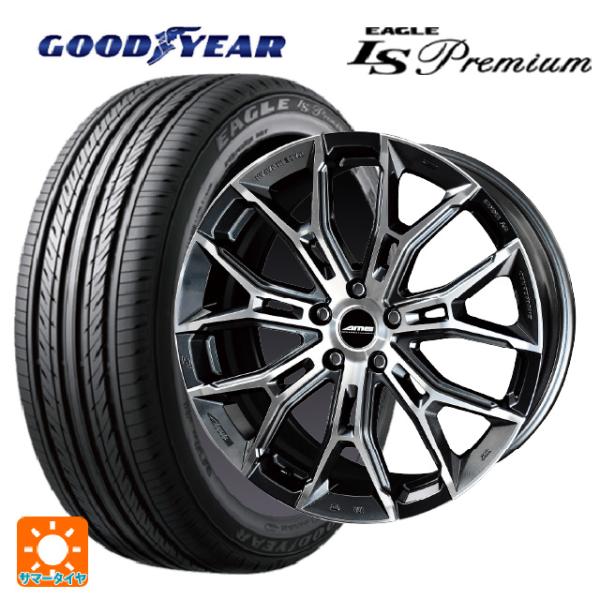 トヨタ GRヤリス(PA系)用 225/40R18 88W グッドイヤー イーグル LS プレミアム...