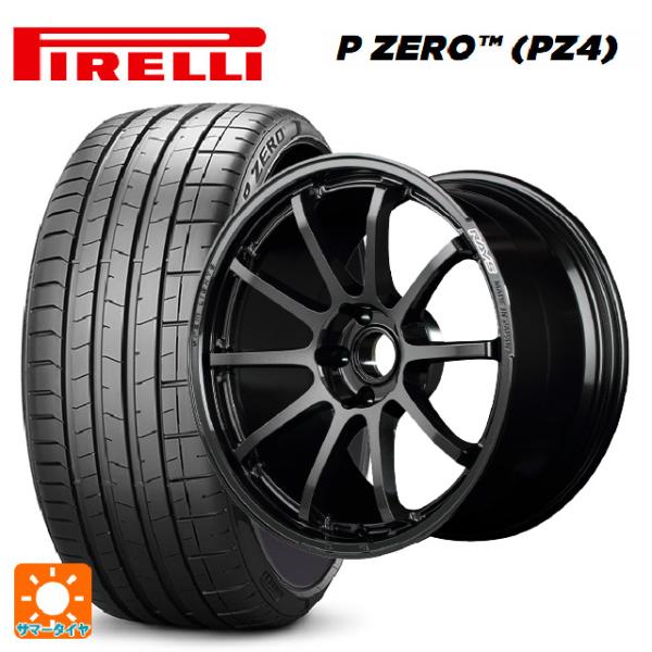 トヨタ GRヤリス(PA系)用 235/40R18 95Y XL ピレリ P-ZERO (PZ4) ...