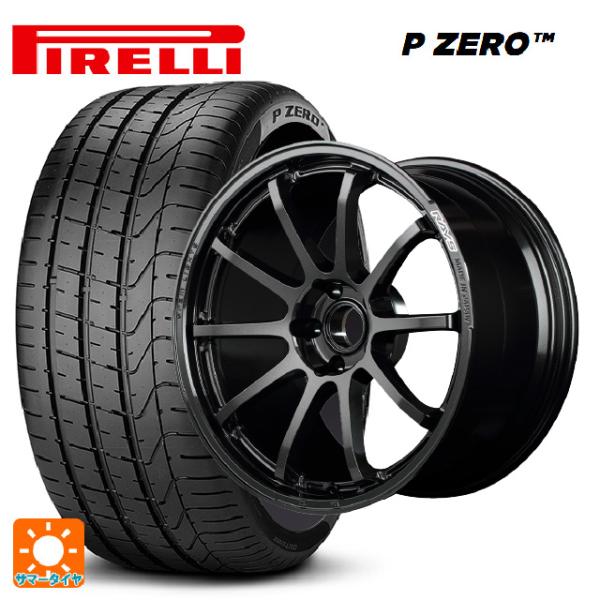 トヨタ GRヤリス(PA系)用 235/40R18 95Y XL ピレリ P ZERO グラムライツ...