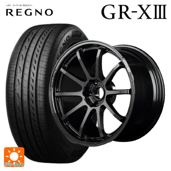 トヨタ GRヤリス(PA系)用 235/40R18 91W ブリヂストン レグノ GR-X3 正規品...