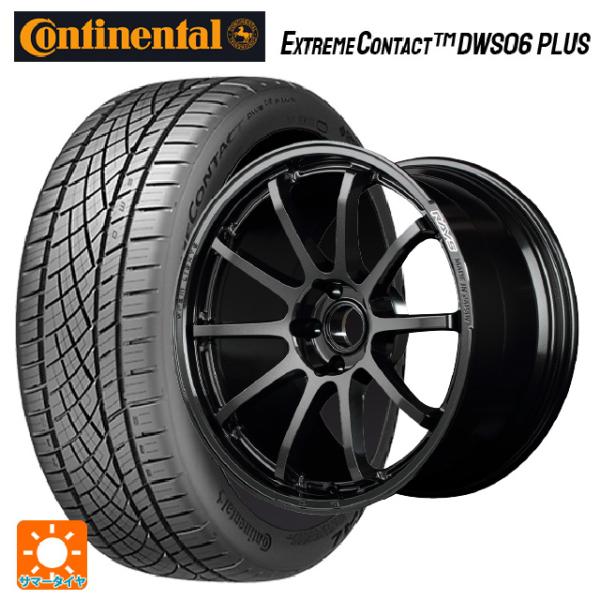 トヨタ GRヤリス(PA系)用 235/40R18 95Y XL コンチネンタル エクストリームコン...