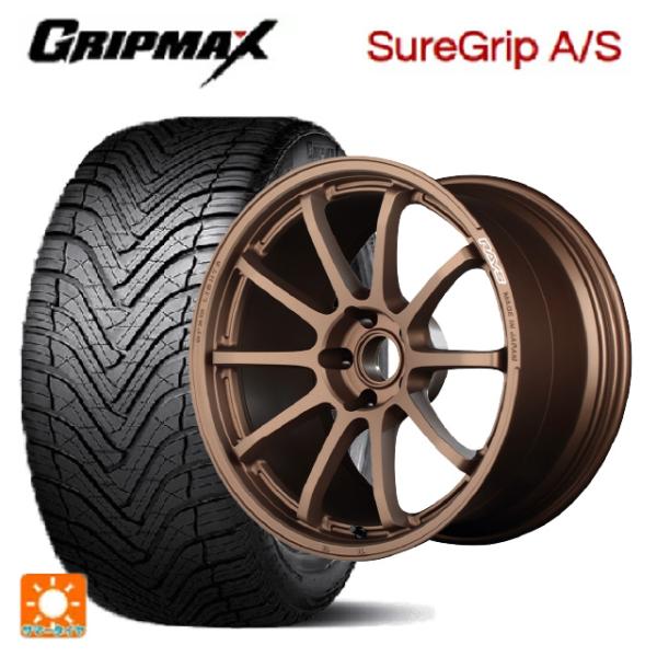 トヨタ GRヤリス(PA系)用 225/40R18 92W XL グリップマックス シュアグリップ ...