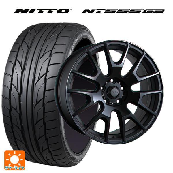 トヨタ GRヤリス(PA系)用 235/40R18 95Y XL ニットー NT555 G2 イグナ...