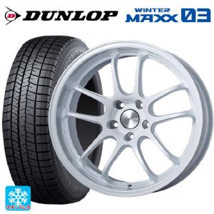 トヨタ GRヤリス(PA系)用 235/40R18 95Q XL ダンロップ ウィンターマックス 03(WM03) パフォーマンスライン PF01 E