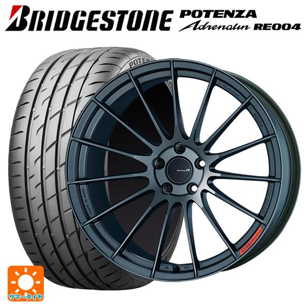 トヨタ GRヤリス(PA系)用 255/35R18 94W XL ブリヂストン ポテンザ アドレナリ...