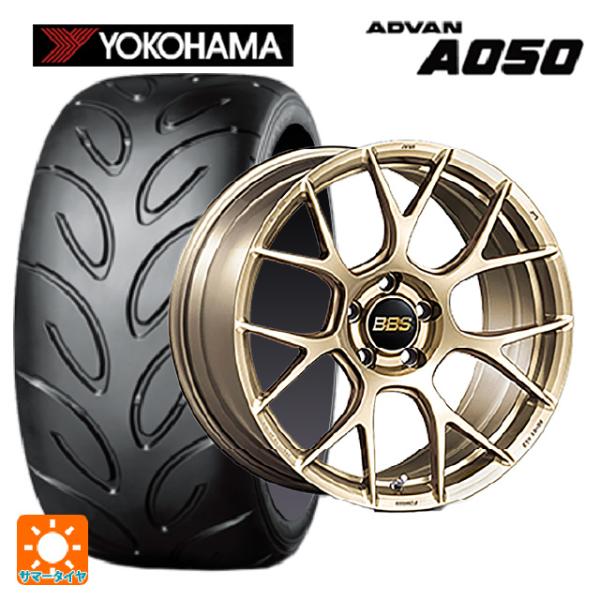 トヨタ GRヤリス(PA系)用 235/40R18 91V ヨコハマ アドバン A050 RE-V7...