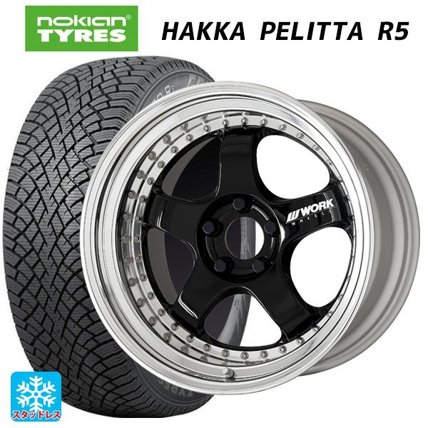 トヨタ GRヤリス(PA系)用 235/40R18 95T XL ノキアン ハッカペリッタR5 マイ...