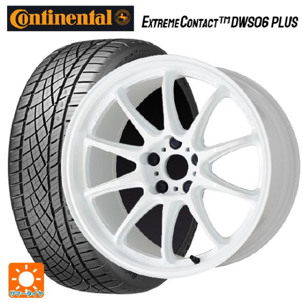 トヨタ GRヤリス(PA系)用 235/40R18 95Y XL コンチネンタル エクストリームコン...