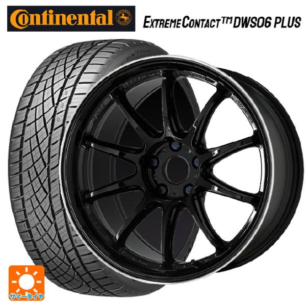 トヨタ GRヤリス(PA系)用 235/40R18 95Y XL コンチネンタル エクストリームコン...