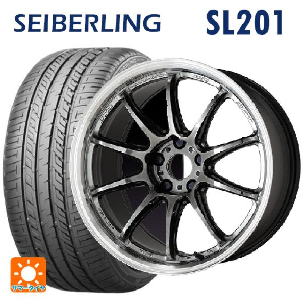 トヨタ GRヤリス(PA系)用 235/40R18 95W XL セイバーリング セイバーリング S...