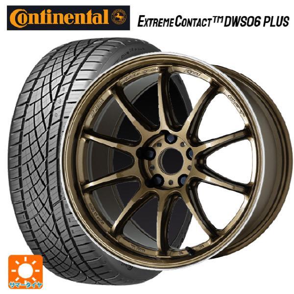 トヨタ GRヤリス(PA系)用 235/40R18 95Y XL コンチネンタル エクストリームコン...