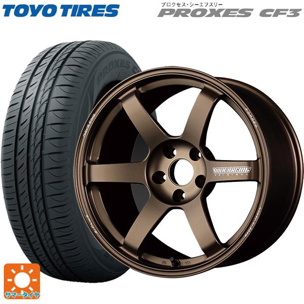 トヨタ GRヤリス(PA系)用 225/40R18 92W トーヨー プロクセス CF3 ボルクレー...