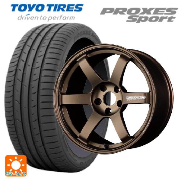 トヨタ GRヤリス(PA系)用 225/40R18 92Y トーヨー プロクセス スポーツ ボルクレ...