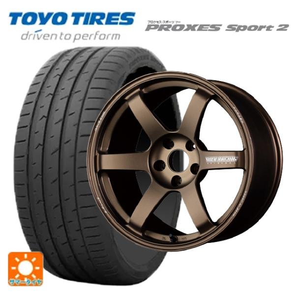 トヨタ GRヤリス(PA系)用 255/35R18 94Y トーヨー プロクセス スポーツ2 ボルク...