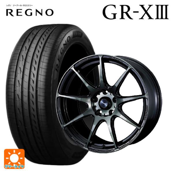 トヨタ GRヤリス(PA系)用 225/40R18 88W ブリヂストン レグノ GR-X3 正規品...