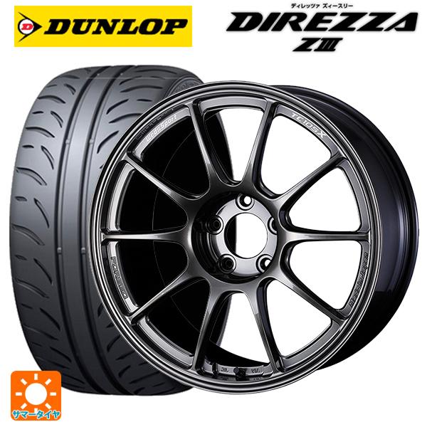 トヨタ GRヤリス(PA系)用 265/35R18 93W ダンロップ ディレッツァZ3 ウェッズス...