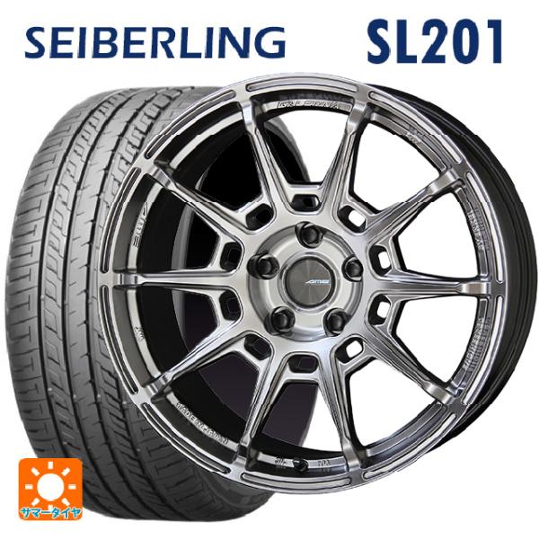 トヨタ GRヤリス(PA系)用 225/40R18 92W XL セイバーリング セイバーリング S...