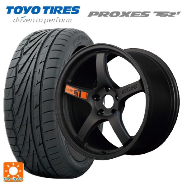 トヨタ GRヤリス(PA系)用 225/40R18 92Y トーヨー プロクセス TR1 グラムライ...