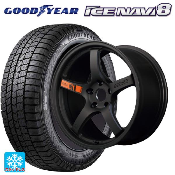 トヨタ GRヤリス(PA系)用 235/40R18 95Q XL グッドイヤー アイスナビ8 グラム...