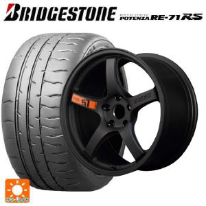 即日発送 トヨタ GRヤリス(PA系)用 2024年製 265/35R18 97W XL ブリヂストン ポテンザ RE-71RS 正規品(限定) グラムライツ 57CR スペックDサマータイヤホイール｜k-tire