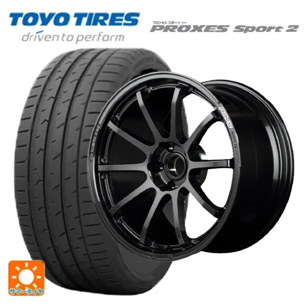 トヨタ GRヤリス(PA系)用 225/40R18 92Y XL トーヨー プロクセス スポーツ2 ...