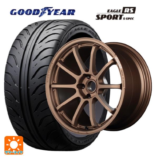 トヨタ GRヤリス(PA系)用 265/35R18 93W グッドイヤー イーグル RS スポーツ ...