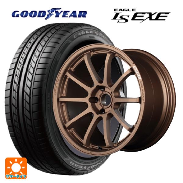 トヨタ GRヤリス(PA系)用 265/35R18 97W XL グッドイヤー イーグル LS EX...