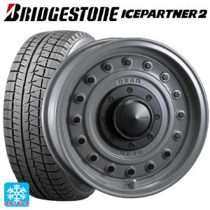 シトロエン ベルランゴ()用 205/60R16 92Q ブリヂストン アイスパートナー2 正規品 ディーン コロラドスタッドレスタイヤホイール 4本セット